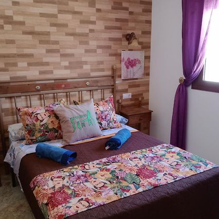 Cortijo Rural Molino El Tarahal Con Piscina Y Zonas Compartidas Dış mekan fotoğraf